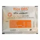 Pack Image: Rice ORS  Powder (500 ml sachet)